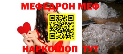 ешки Будённовск