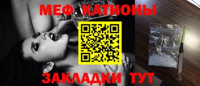 ешки Будённовск