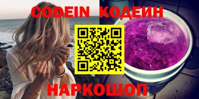 ешки Будённовск