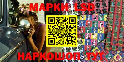 герыч Бузулук