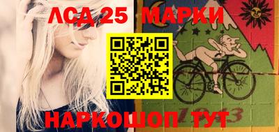 ешки Будённовск