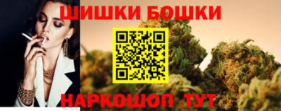 хмурый Волжск