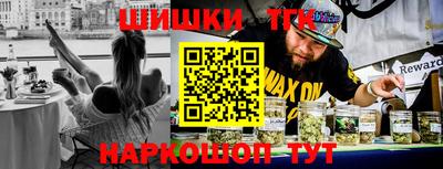 герыч Бузулук