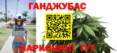 ешки Будённовск