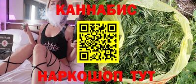 mdma Канаш
