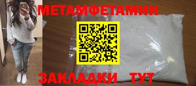 герыч Бузулук