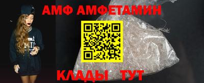 ешки Будённовск