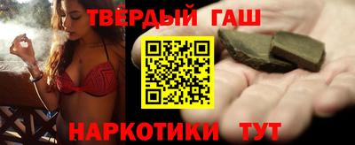 ешки Будённовск