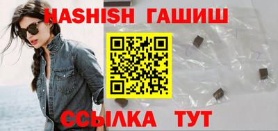 герыч Бузулук