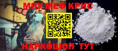 ешки Будённовск